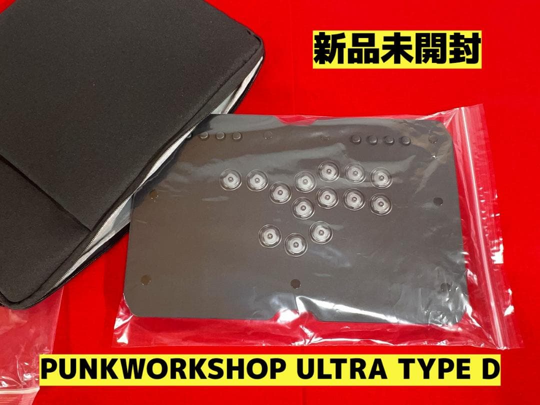 PUNKWORKSHOP ULTRA TYPE D モデル 新品