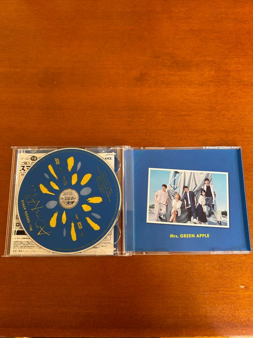 Mrs. GREEN APPLE 「青と夏」 初回限定盤
