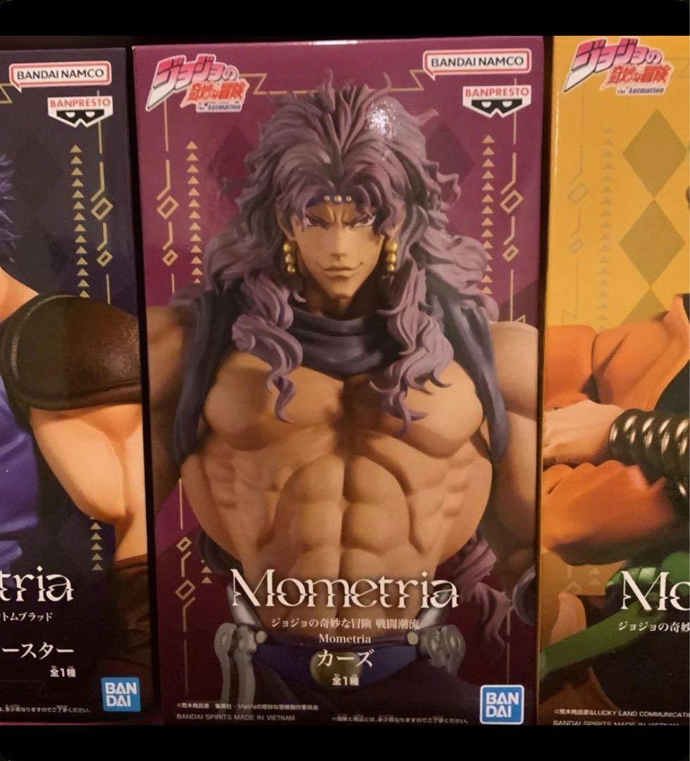 ぐ*ち様 Mometria ジョジョの奇妙な冒険 フィギュア　6個セット
