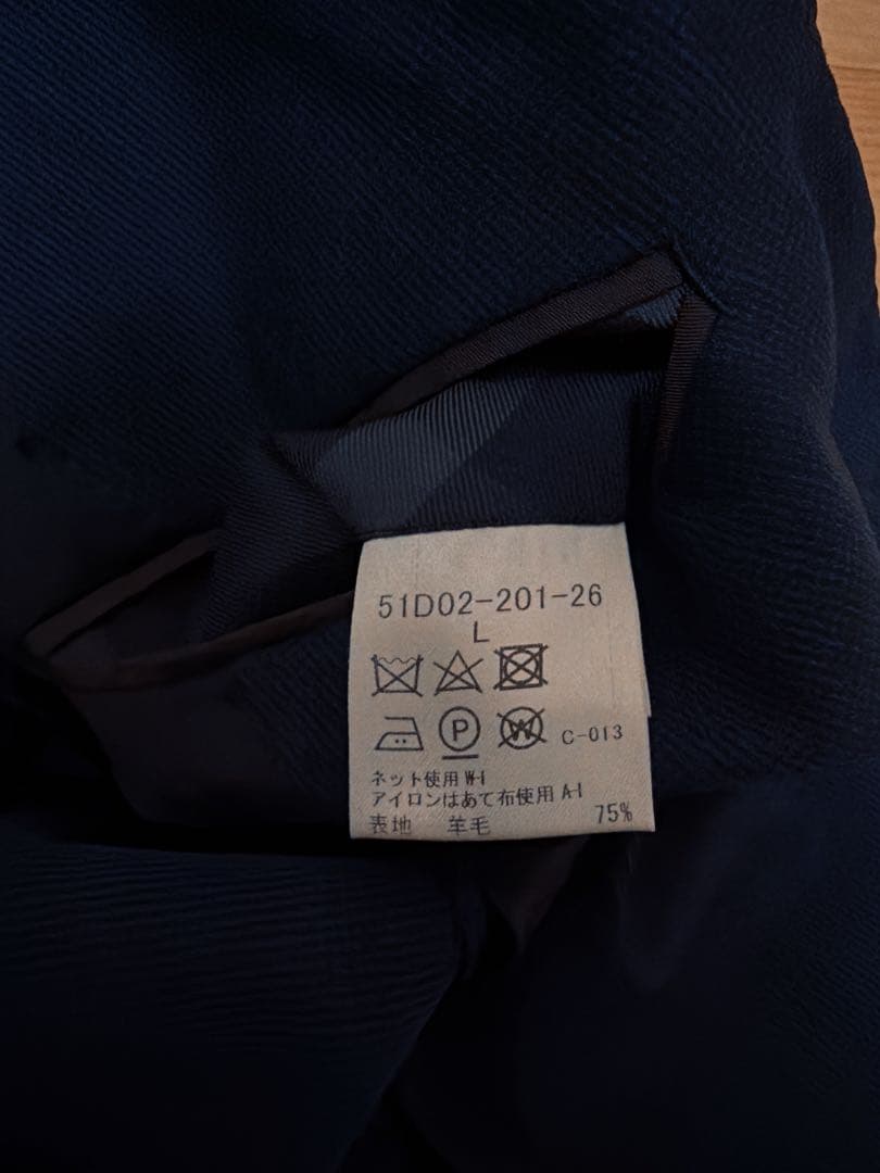 ブラックレーベルクレストブリッジ スーツ　羊毛　ネイビー　L 御幸毛織