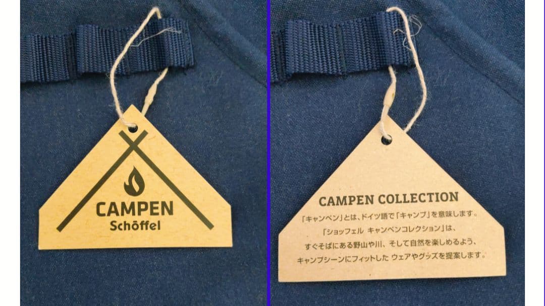 新品 Schoffel キャンペンサロペット 焚火 難燃パンツ キャンプ女子