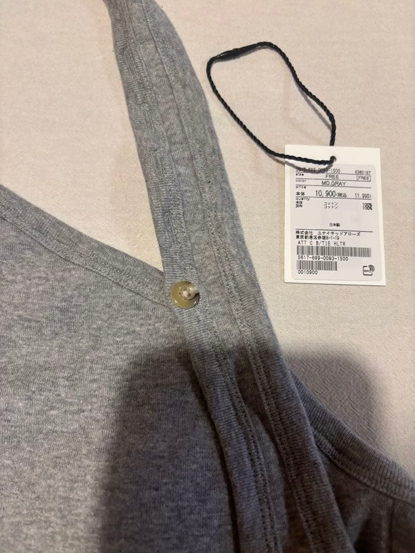 ATTISESSION インナーパット付き バックタイ ホルターネックトップス