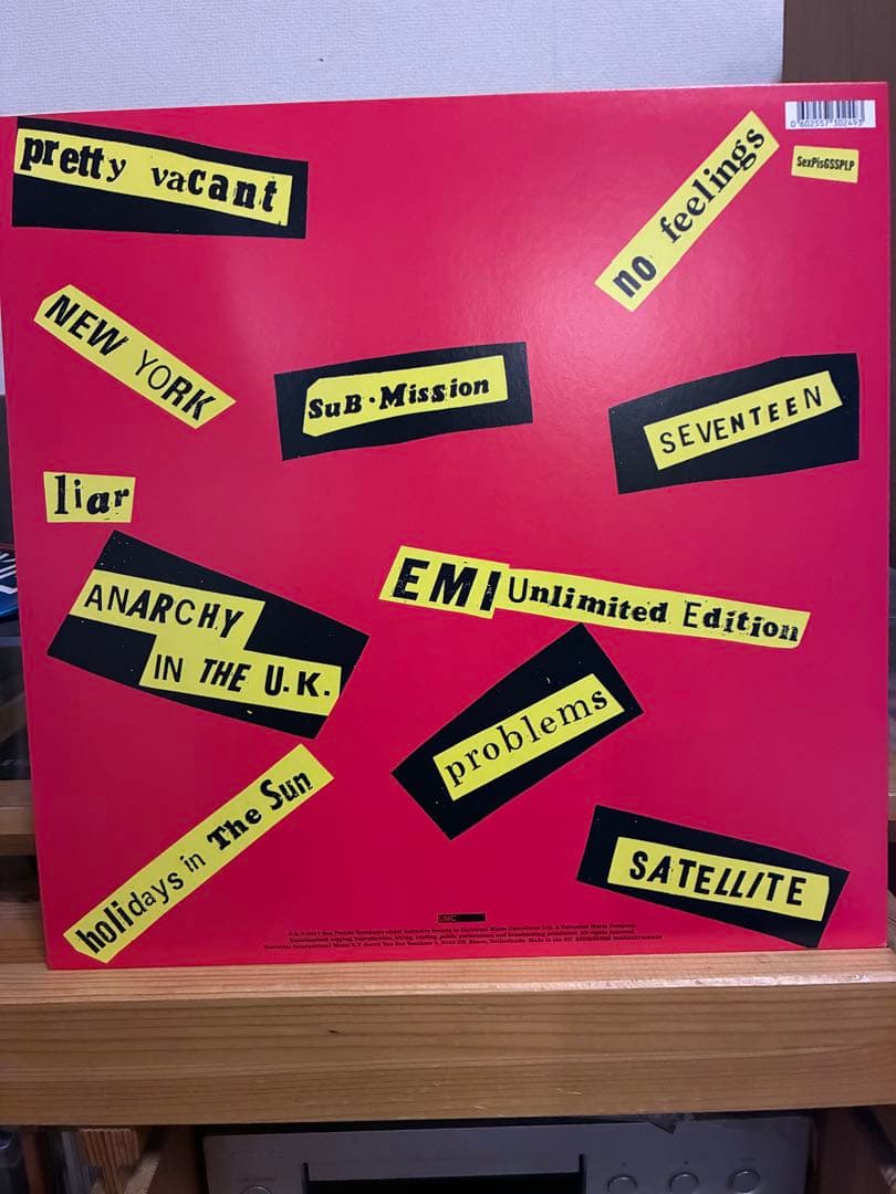 Sex Pistols God Save レコード　rsd 2017 punk