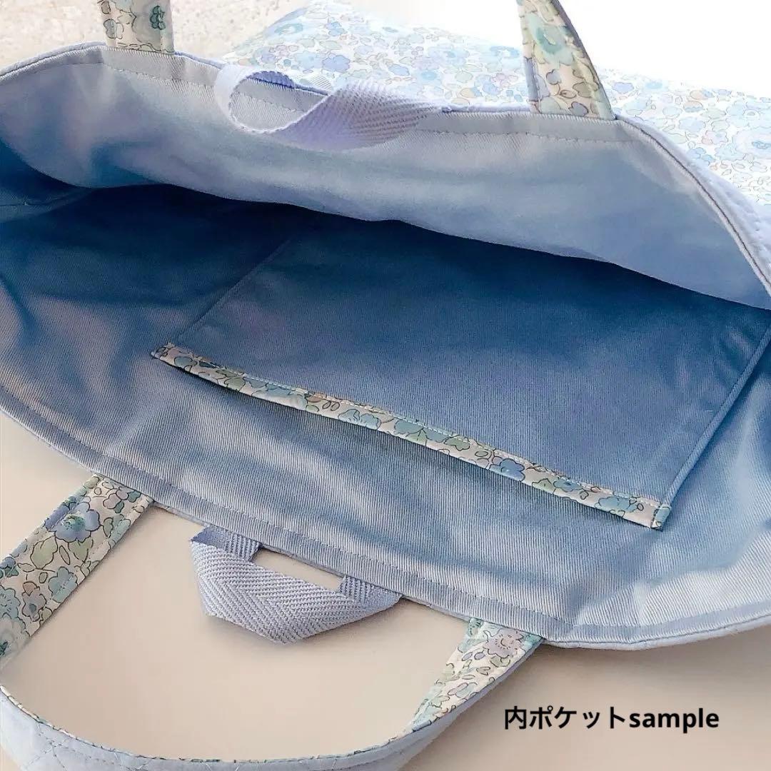 Ruru★　ヌビ　リバティ　マーガレットアニー　ベッツィ　入園入学