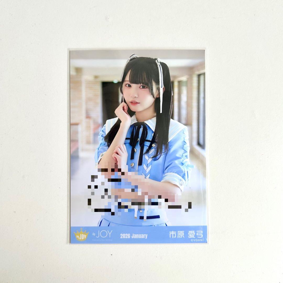 ＋コンプ♡ニアジョイ 市原愛弓ちゃん♡直筆「いま、月は満ちる」衣装②