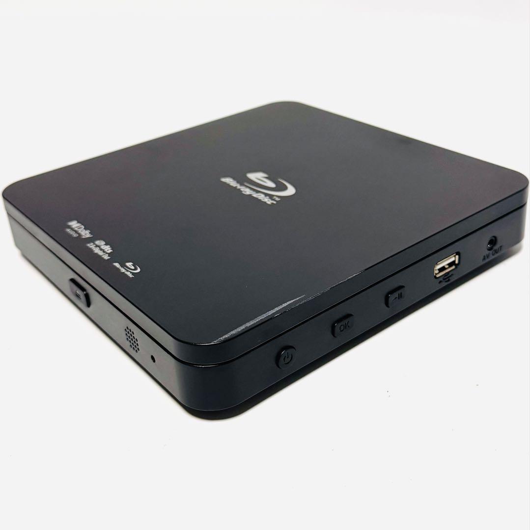 DIDAR EVP-203 ポータブルブルーレイプレーヤー DVDプレーヤー