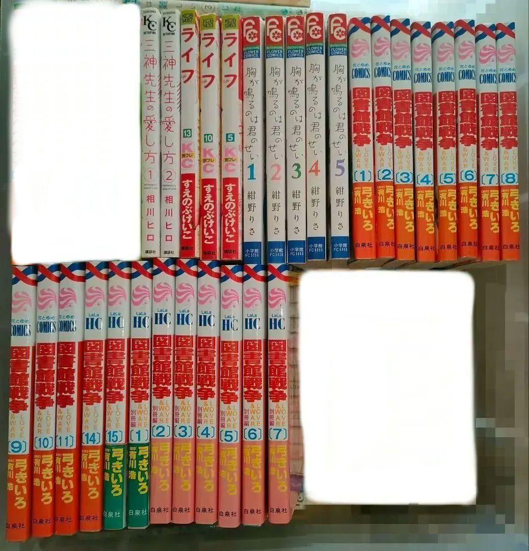 マンガ・本 まとめ売り！