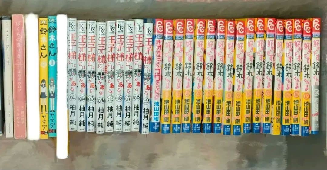 マンガ・本 まとめ売り！