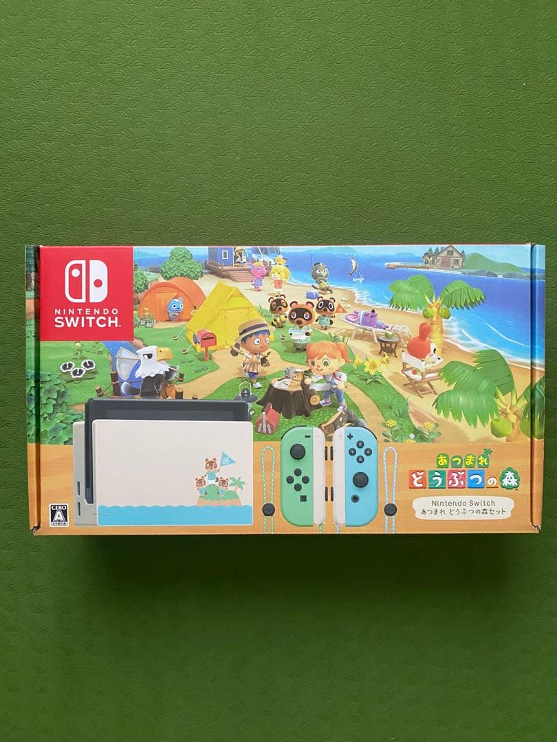 Nintendo Switch どうぶつの森デザイン MicroSD128GB付