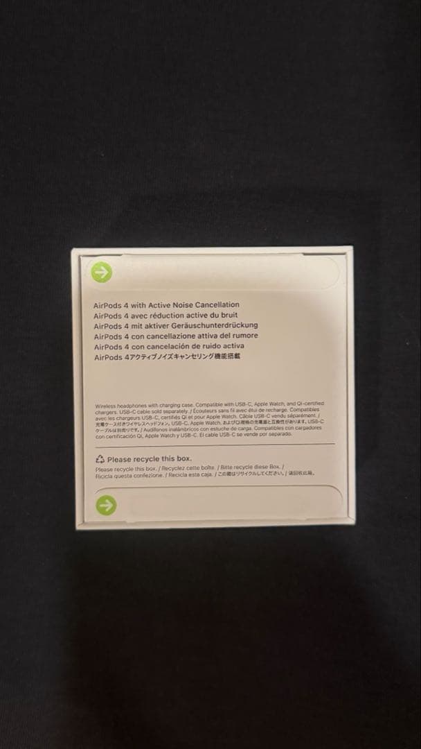 AirPods4 アクティブノイズキャンセリング搭載