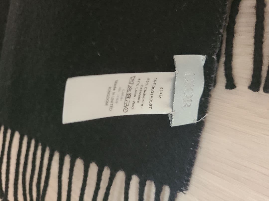 Dior ウールマフラー グレー ブラック