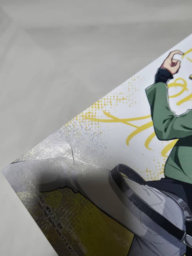 ヒプノシスマイク　コミカライズ　F.P&M1～3巻 F.P&M+1～4巻　限定版