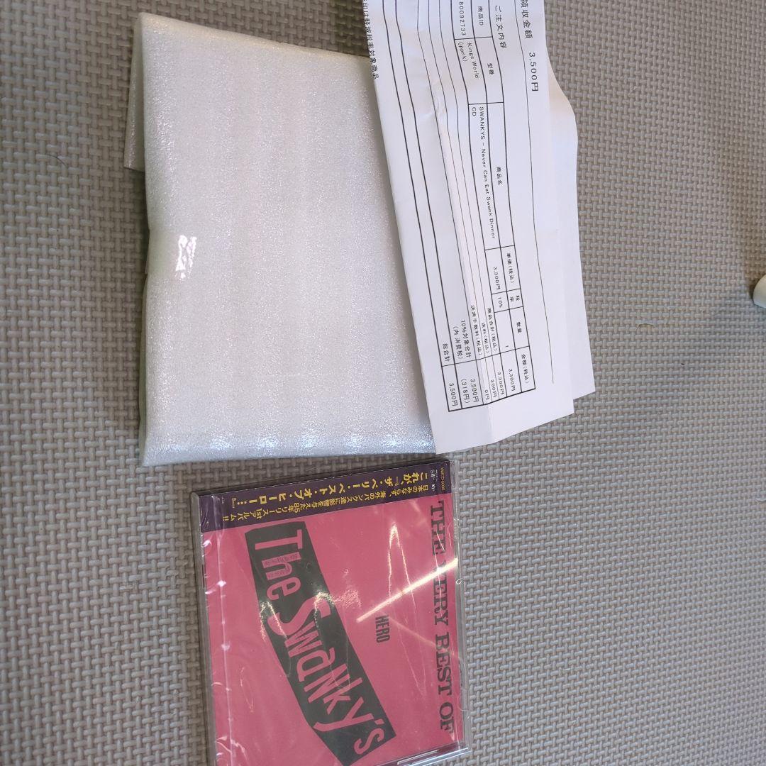 swankys never can eat dinner cd セット