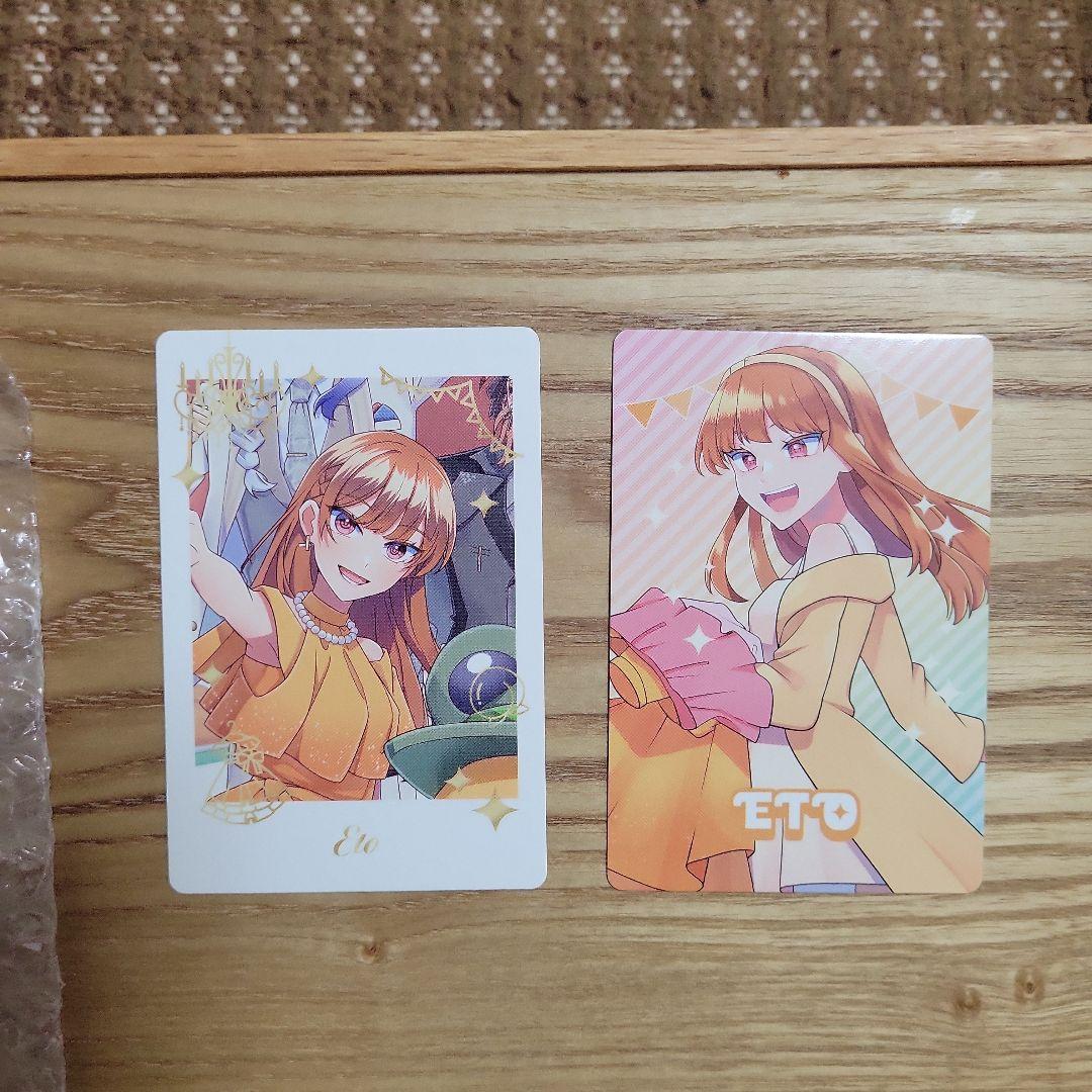 ☆えと　CD　トレカ　からぴちパラダイス　缶バッジ　名札バッジ　学生証