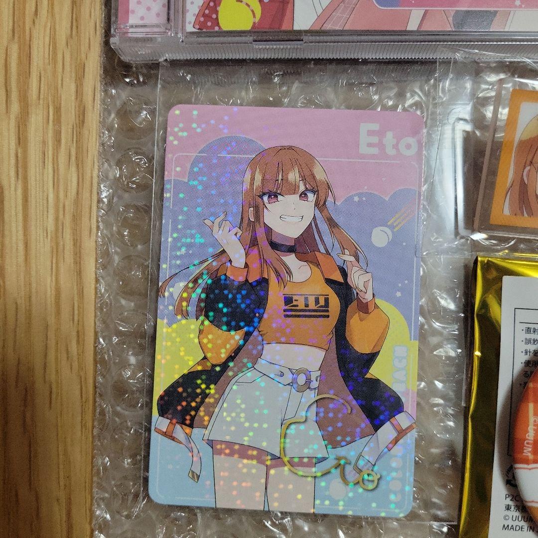 ☆えと　CD　トレカ　からぴちパラダイス　缶バッジ　名札バッジ　学生証