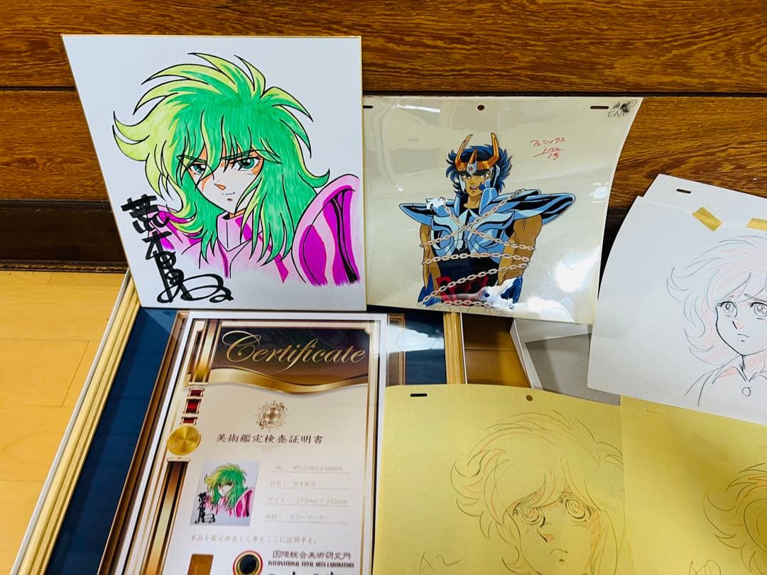 聖闘士星矢　荒木伸吾先生直筆サインカラー色紙　証明書額付　瞬　一輝　セル画セット