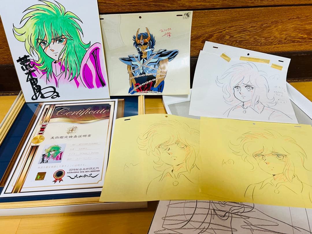 聖闘士星矢　荒木伸吾先生直筆サインカラー色紙　証明書額付　瞬　一輝　セル画セット