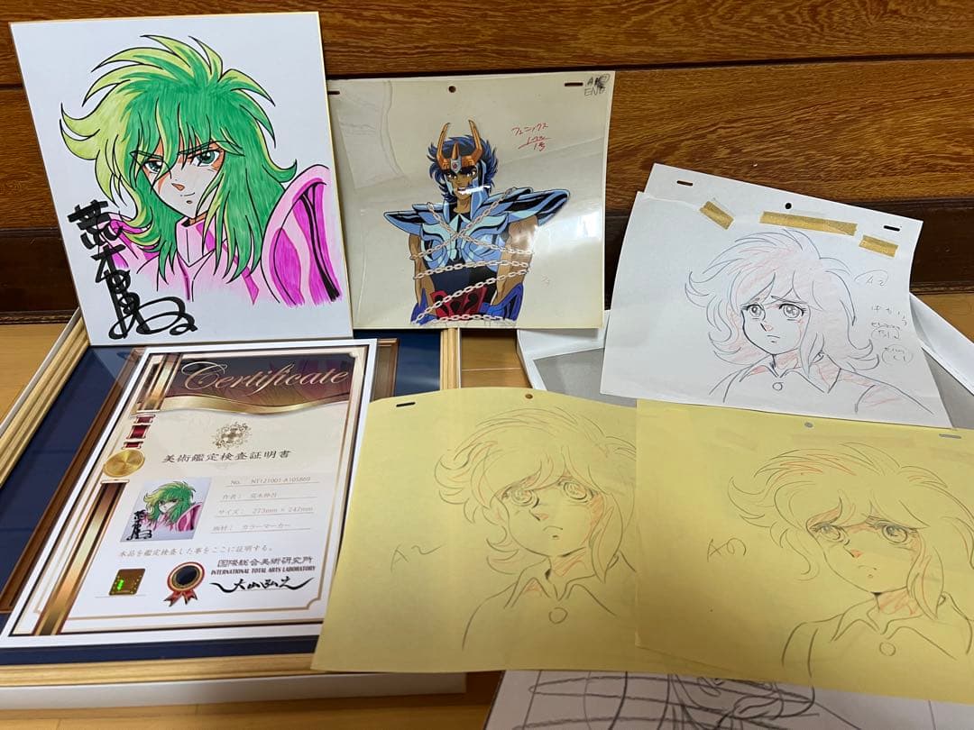 聖闘士星矢　荒木伸吾先生直筆サインカラー色紙　証明書額付　瞬　一輝　セル画セット