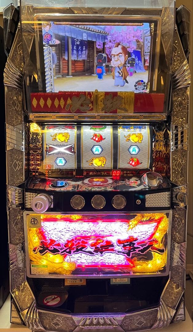 パチスロ　スロット　実機　必殺仕事人