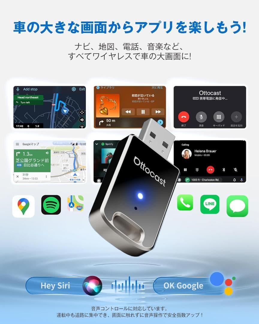 【新品未開封】オットキャスト ミニ OTTOCAST MINI 2025最新