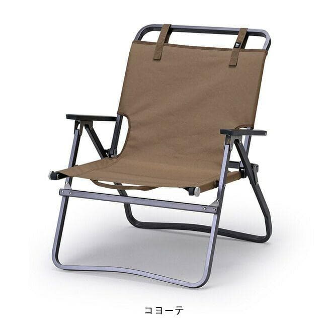 ゼインアーツ レードチェア コヨーテ　2脚セット 新品未開封