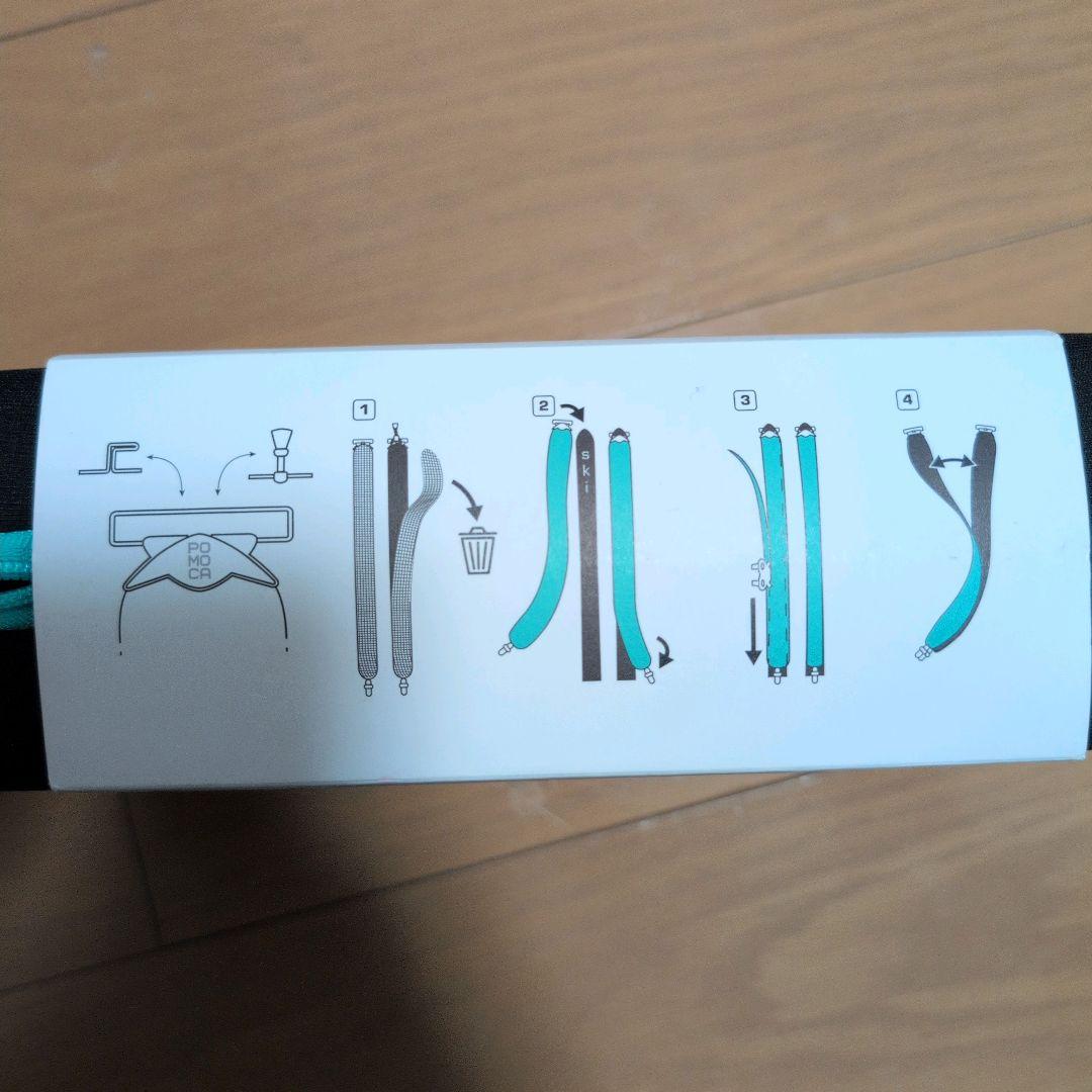 POMOCA ポモカ スキーシール CLIMB PRO S-GLIDE カット済