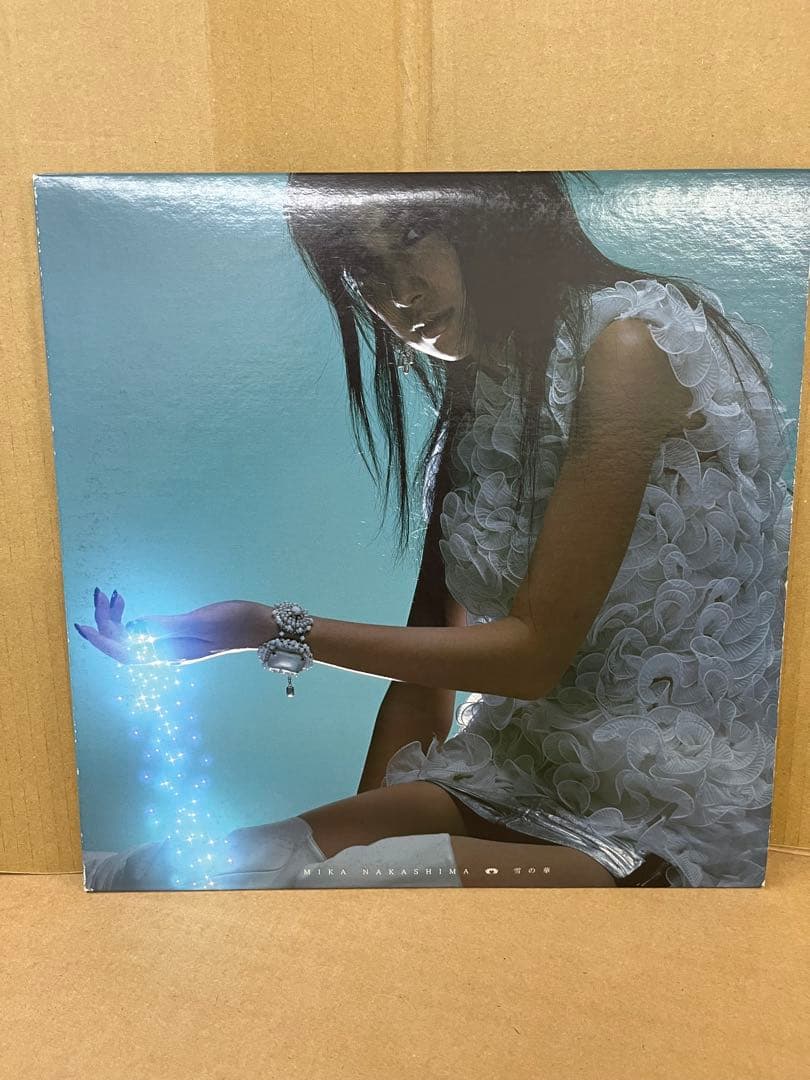 中島美嘉 Mika Nakashima レコード 3枚セット