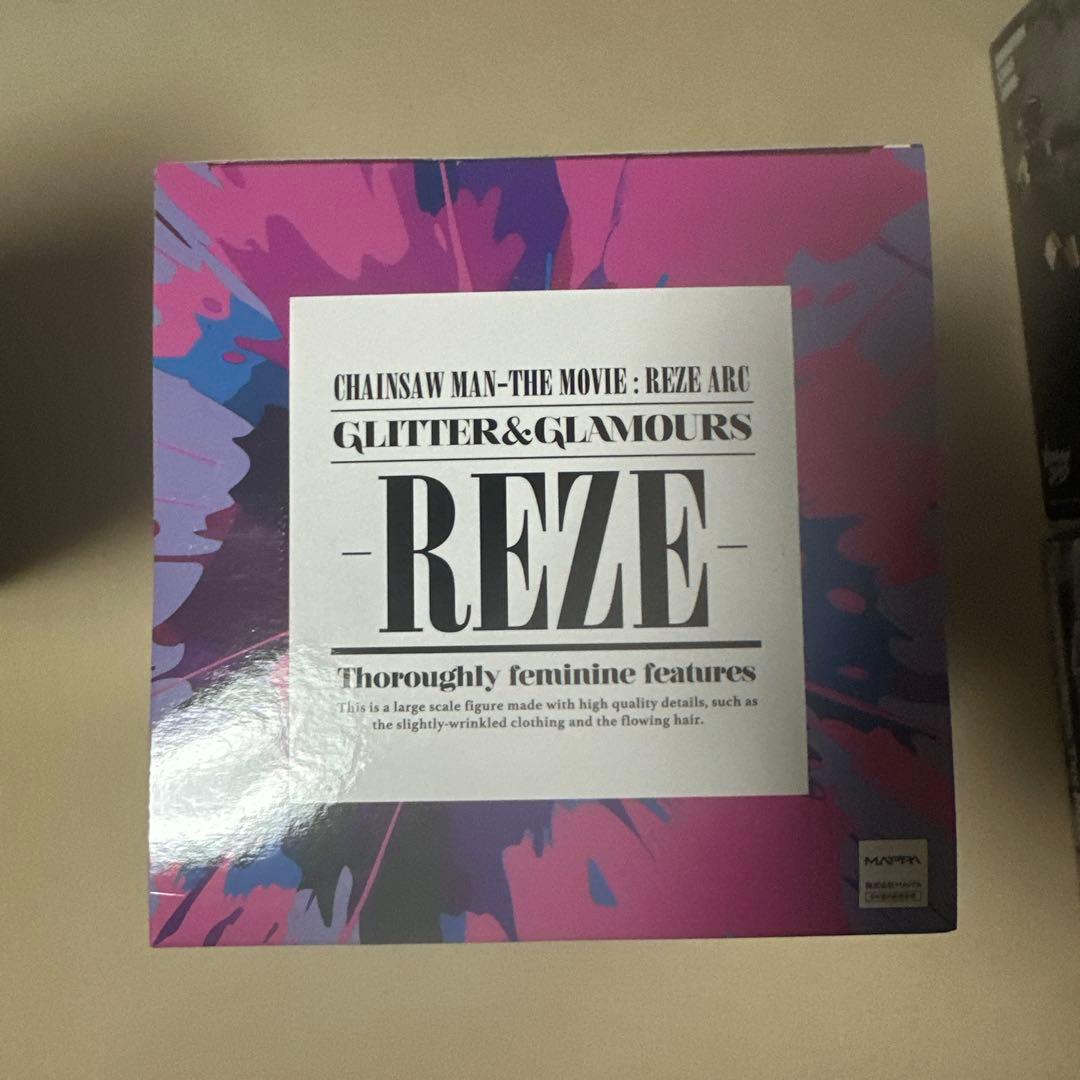 出品内最安値　チェンソーマン　レゼ篇　レゼ　フィギュア　4体セット　まとめ売り