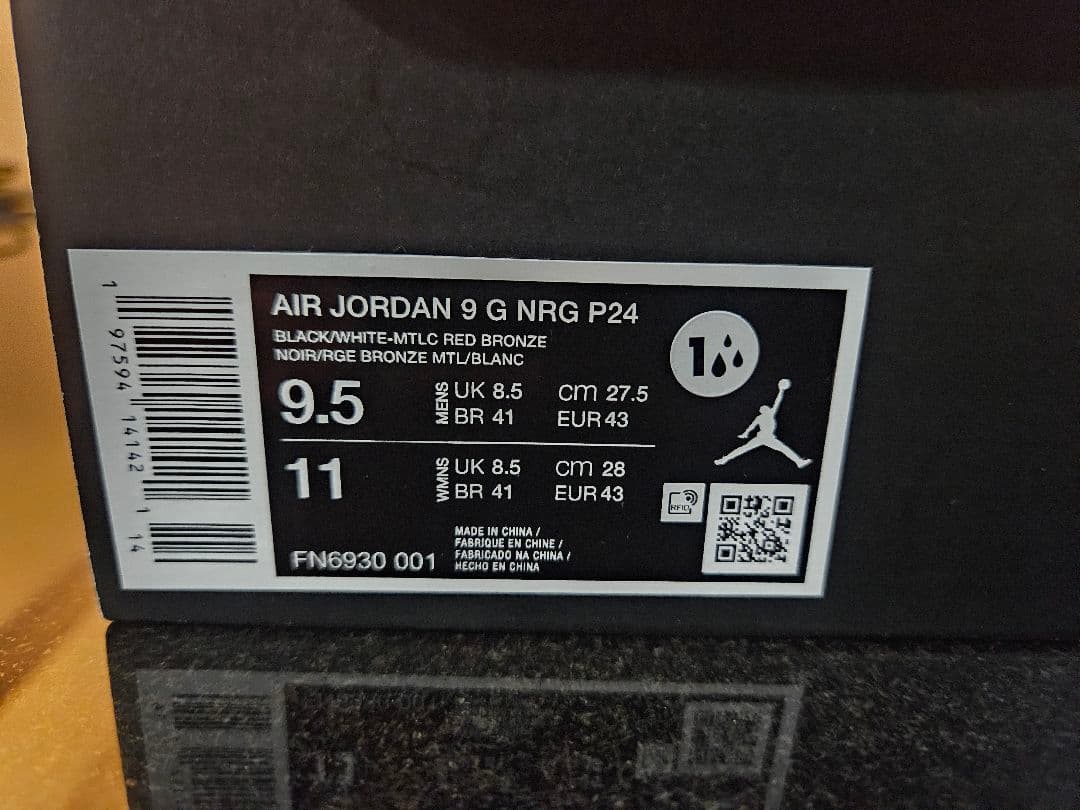 NIKE AIR JORDAN 9 GOLF US9.5 27.5　バロンズ