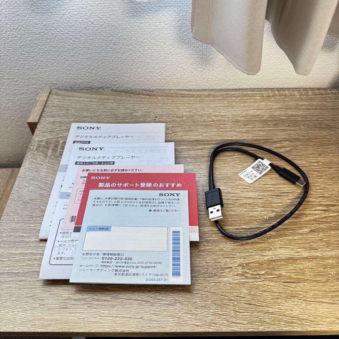 【美品】ソニー ウォークマンNW-ZX707 純正レザーケース&ストラップセット
