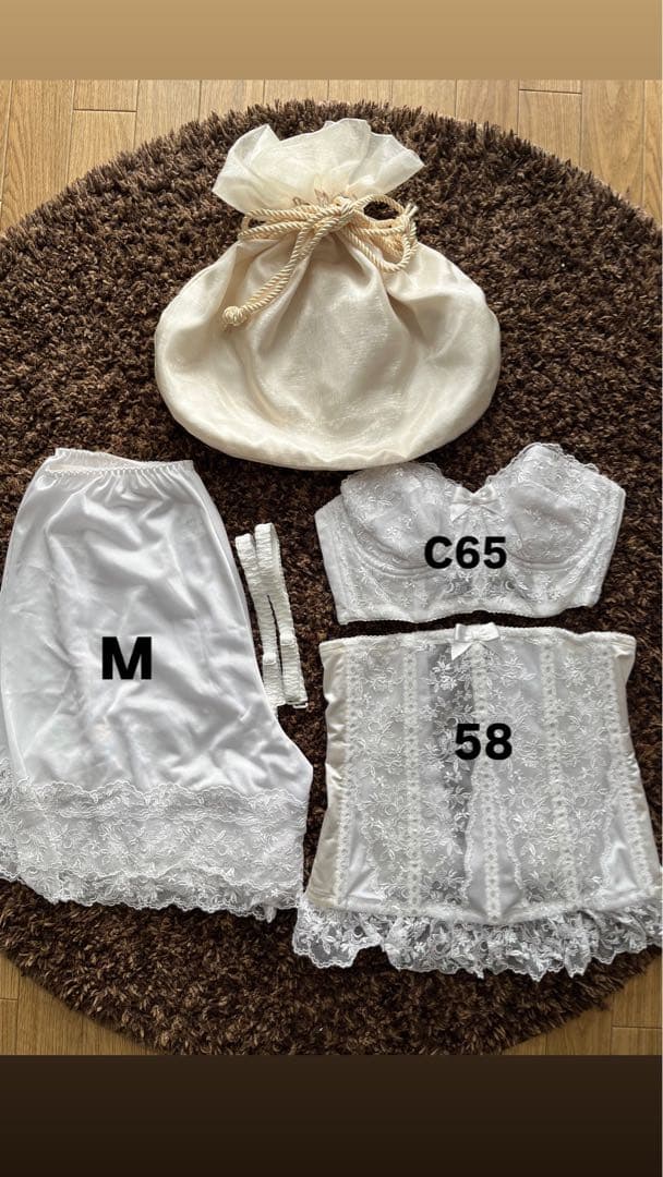 セモアブライダルインナーセット C65