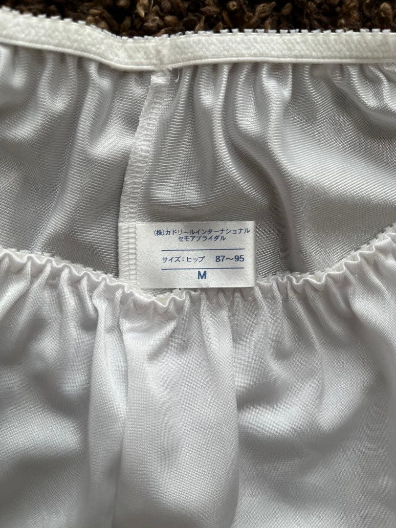 セモアブライダルインナーセット C65