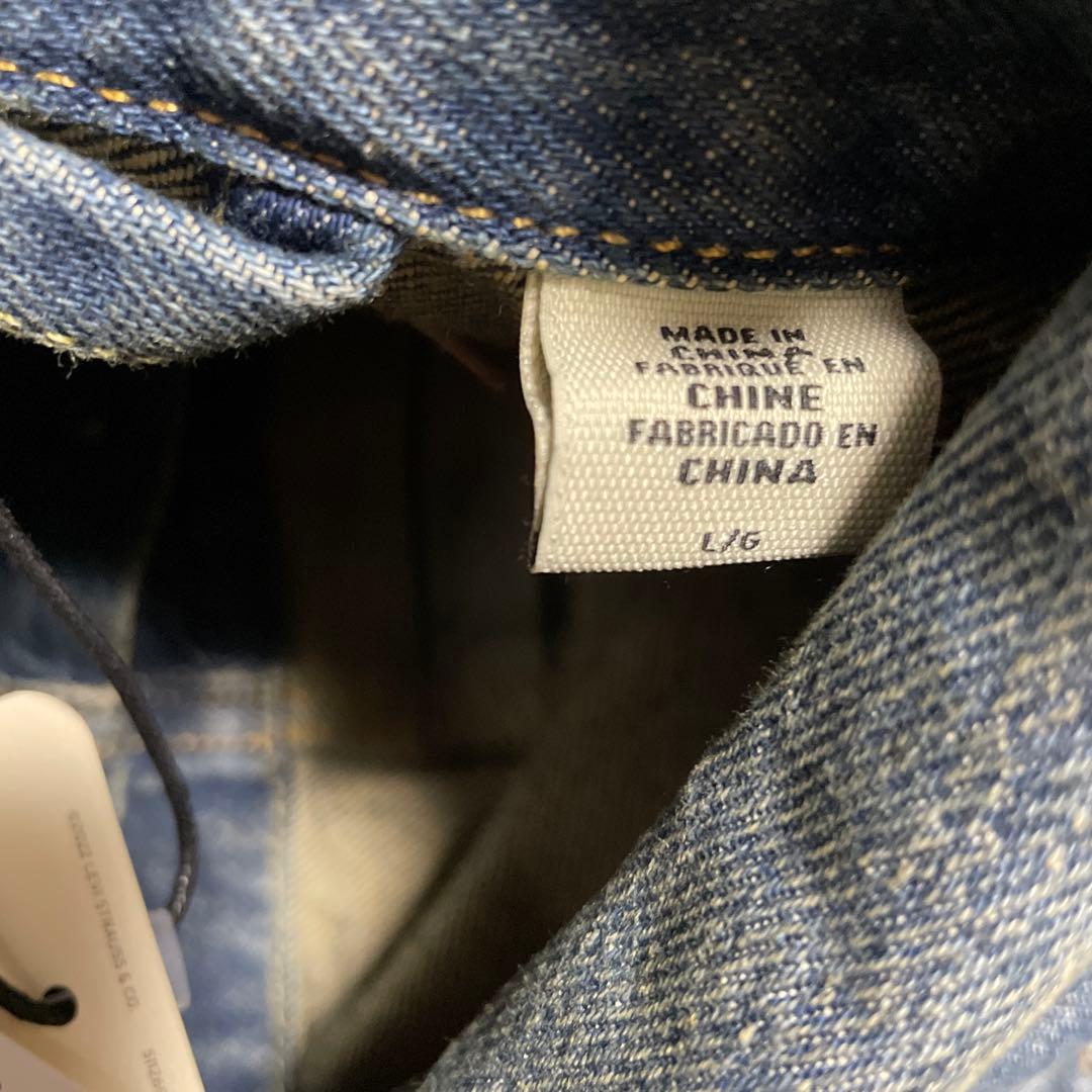 リーバイス1stトラッカージャケット　Lサイズ 新品未使用品