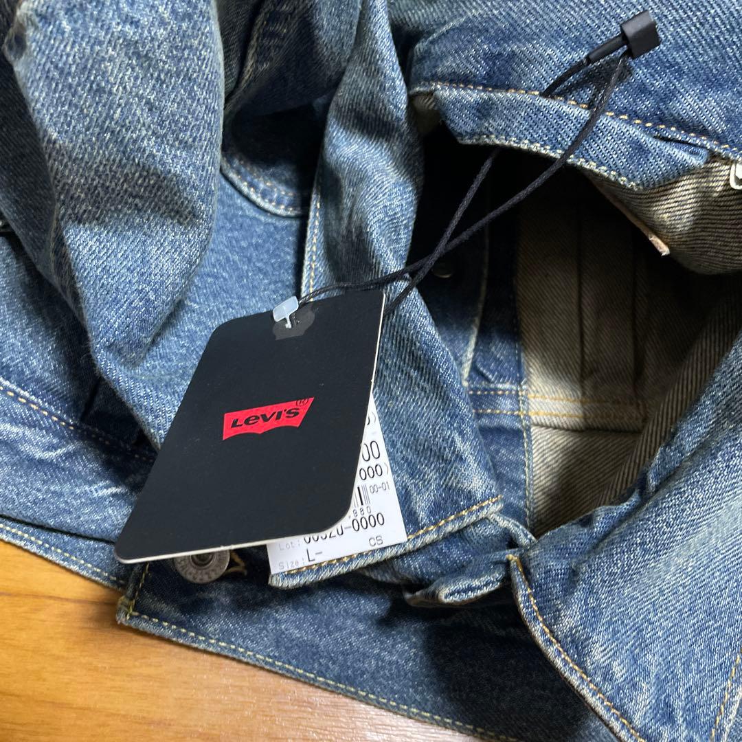リーバイス1stトラッカージャケット　Lサイズ 新品未使用品