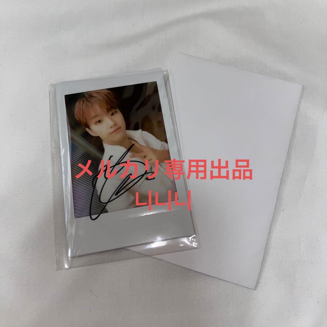 SEVENTEEN ホシ 直筆　サイン入りチェキ