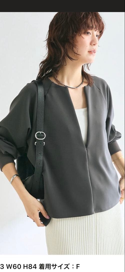 リブドロワ　キーネックダンボールプルオーバー