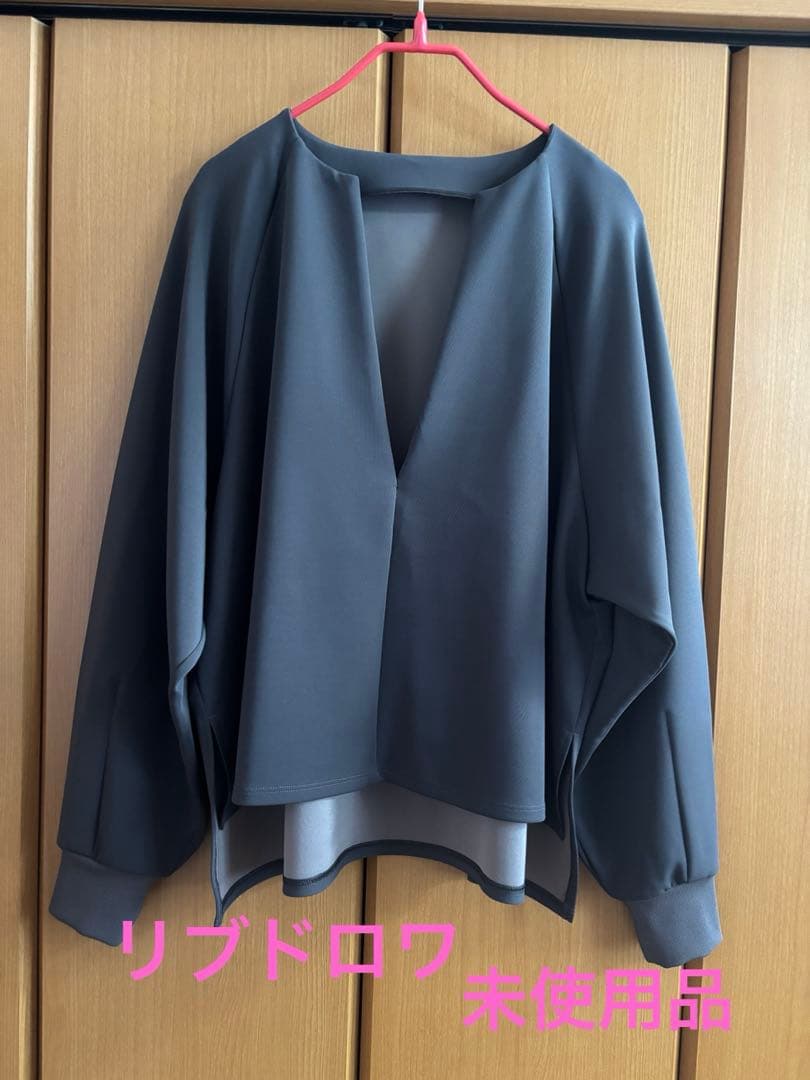 リブドロワ　キーネックダンボールプルオーバー