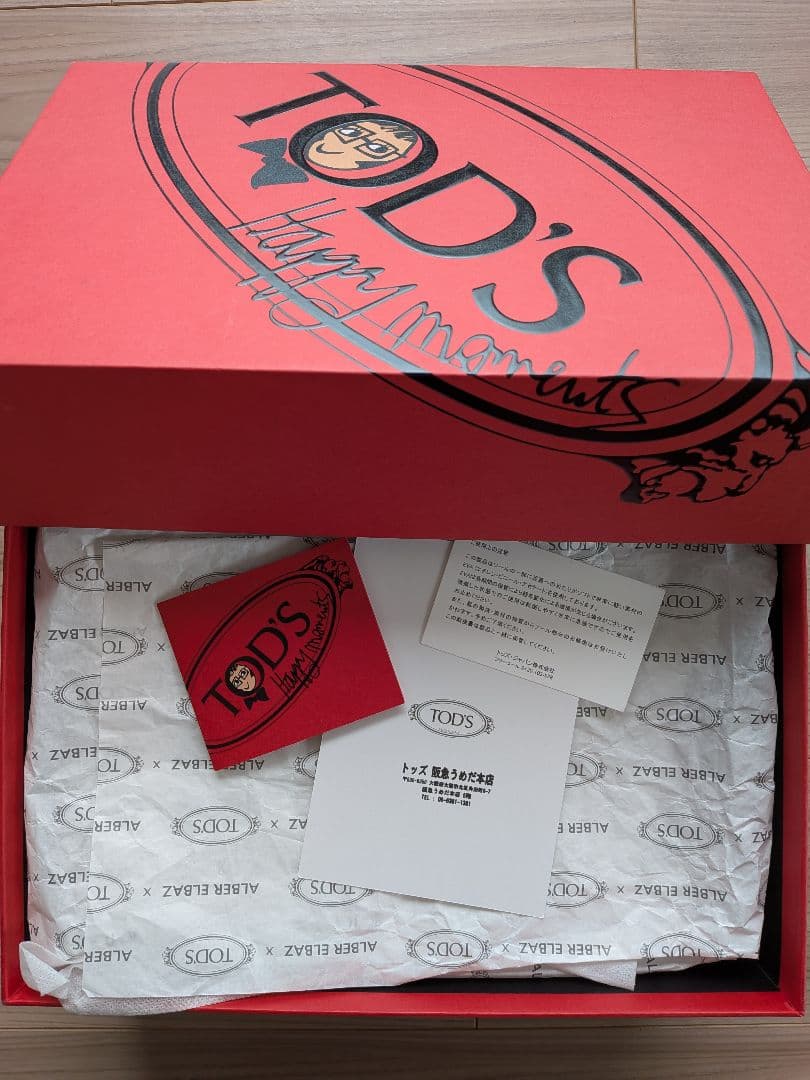 TOD'S ブラック モカシンスニーカー 37