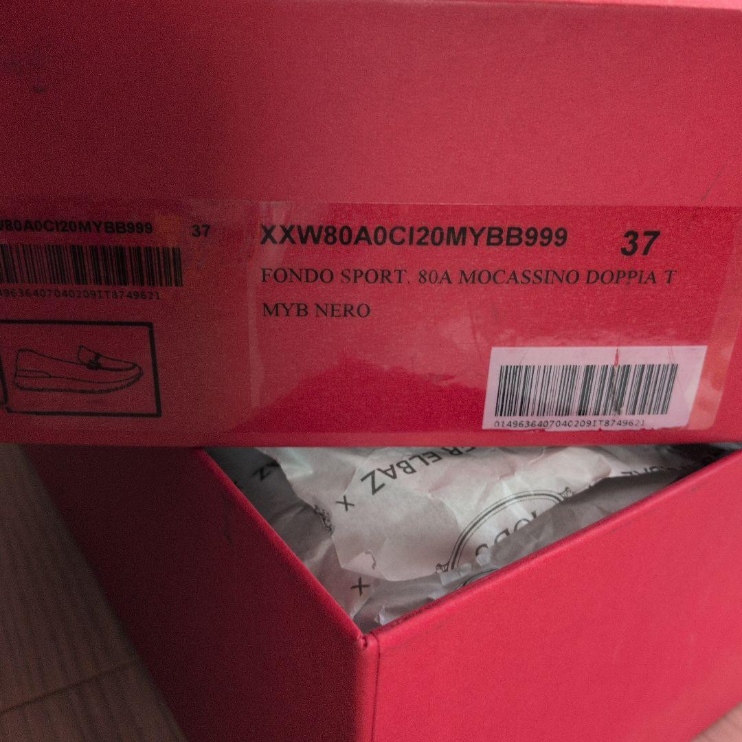 TOD'S ブラック モカシンスニーカー 37