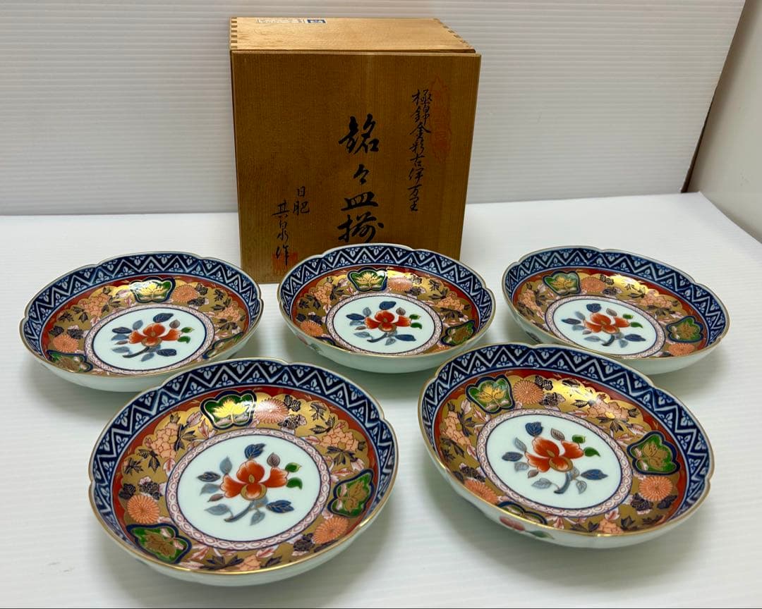 有田焼 日肥　其泉 金彩古伊万里　様式 中皿5枚セット 金彩 輪花皿　未使用