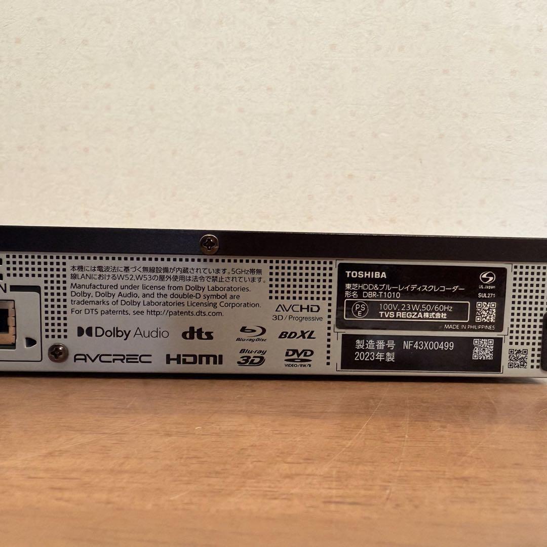 ● 美品 TOSHIBA REGZA ブルーレイレコーダー DBR-T1010