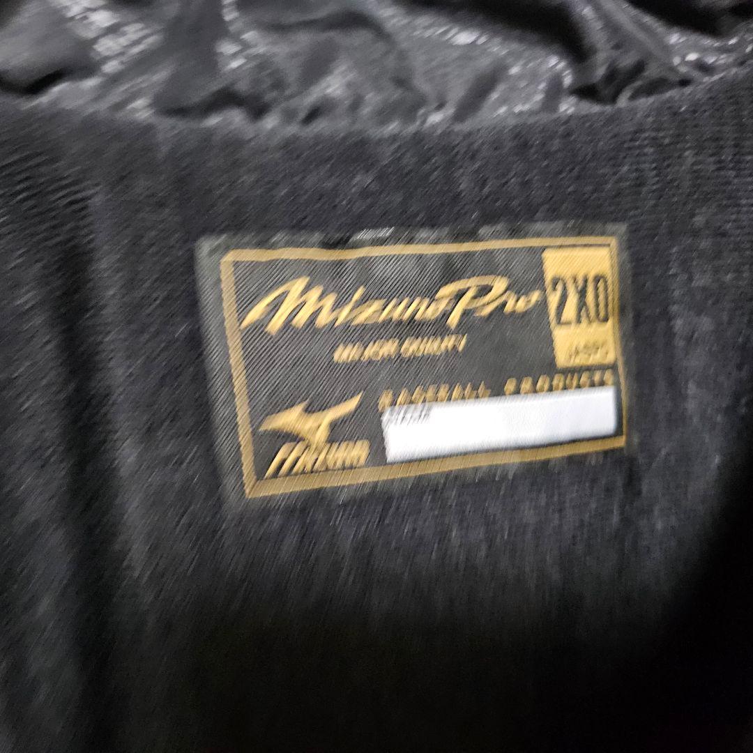 新品 ミズノプロ ウィンドブレーカー 上下セット（裏ブレスサーモ＋中綿 2XO