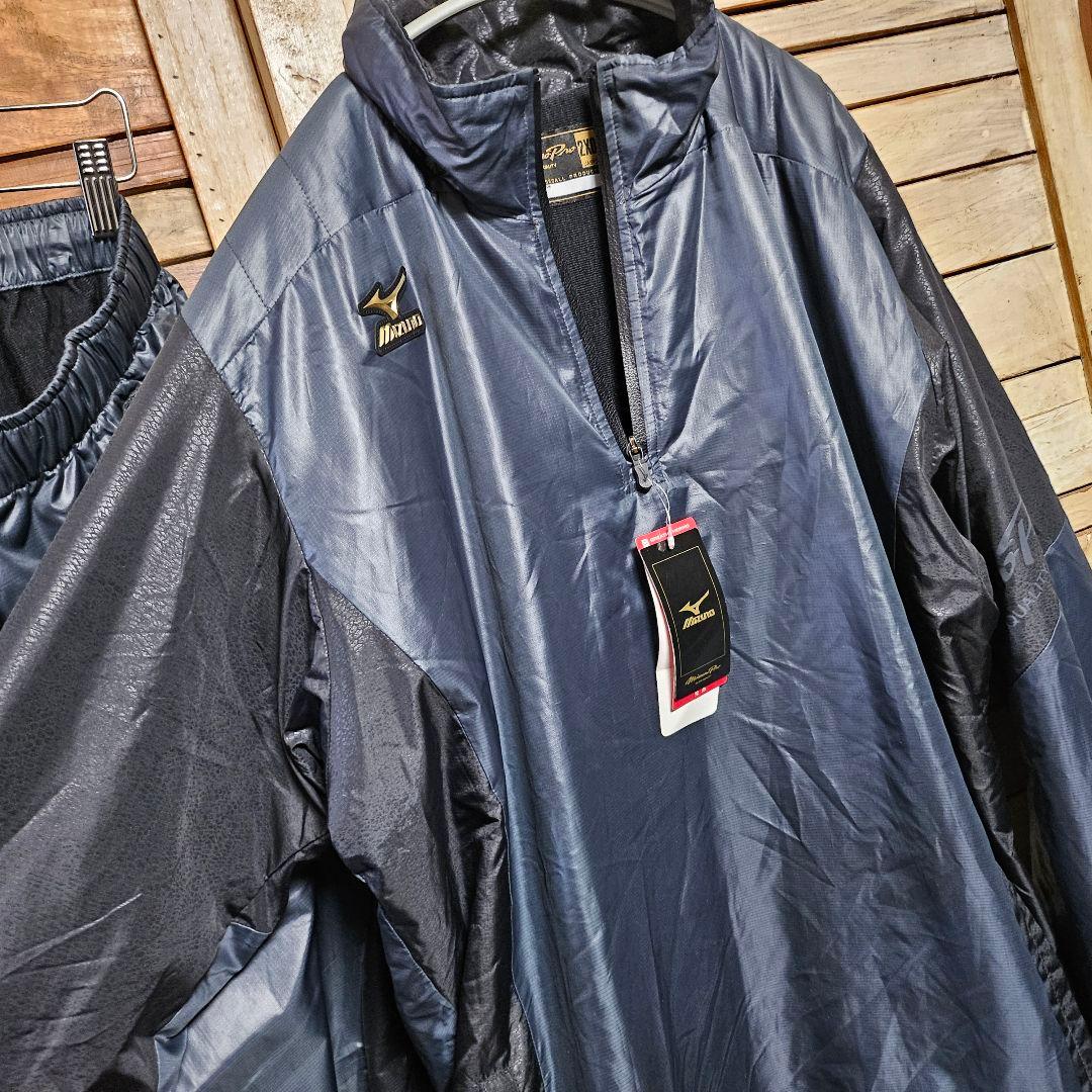 新品 ミズノプロ ウィンドブレーカー 上下セット（裏ブレスサーモ＋中綿 2XO
