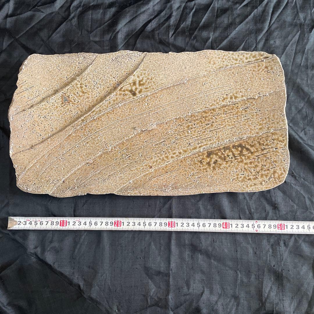 塩釉　板皿　大皿