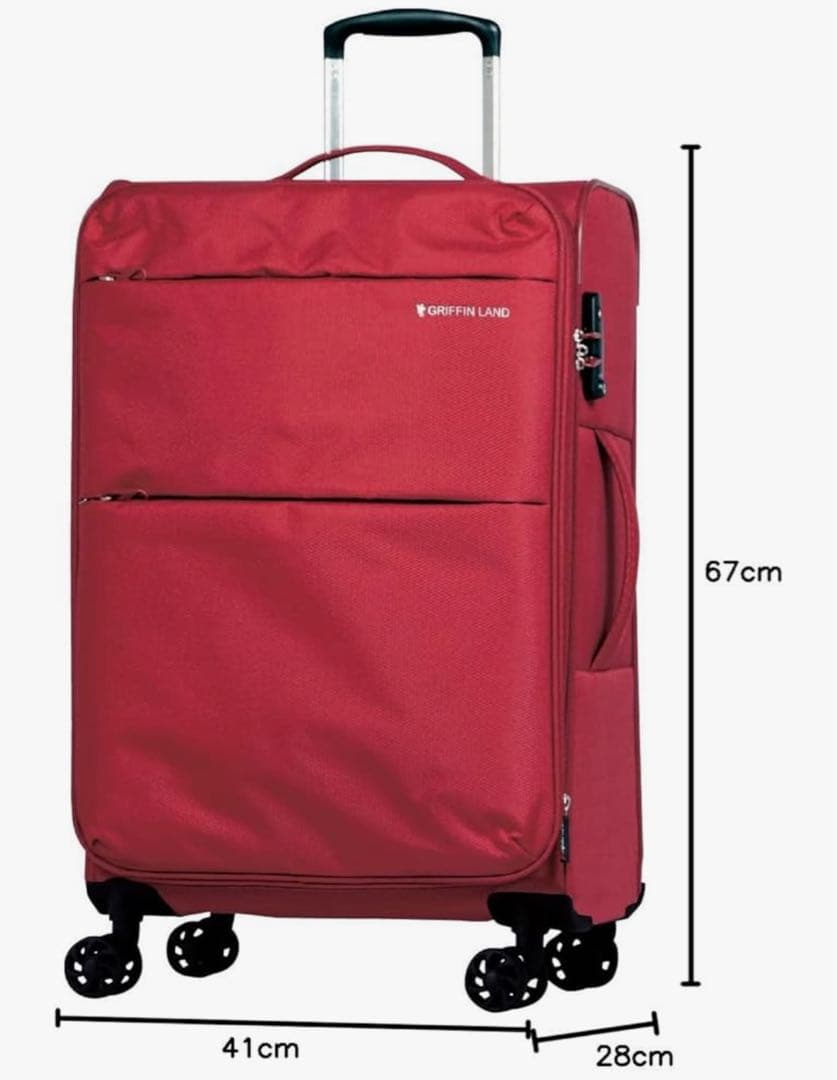 ★送料込み★【新品未使用】[グリフィンランド] 軽量スーツケース Mサイズ