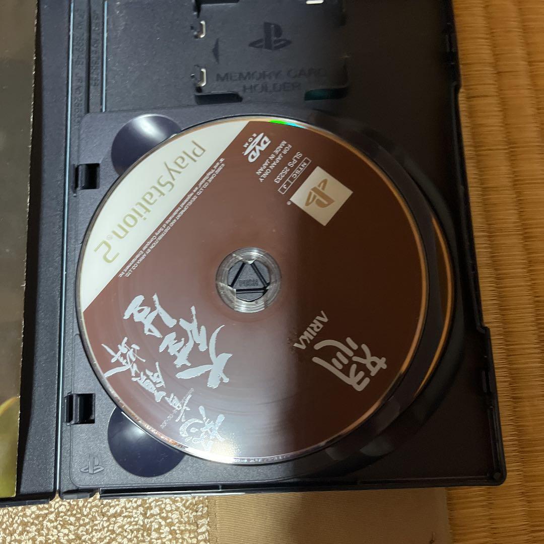 PS2 怒首領蜂　大住生　ARIKA