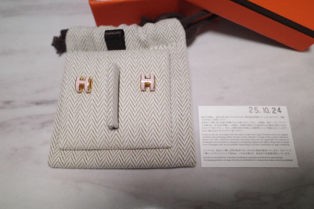 エルメス ミニ・ポップH ピアス