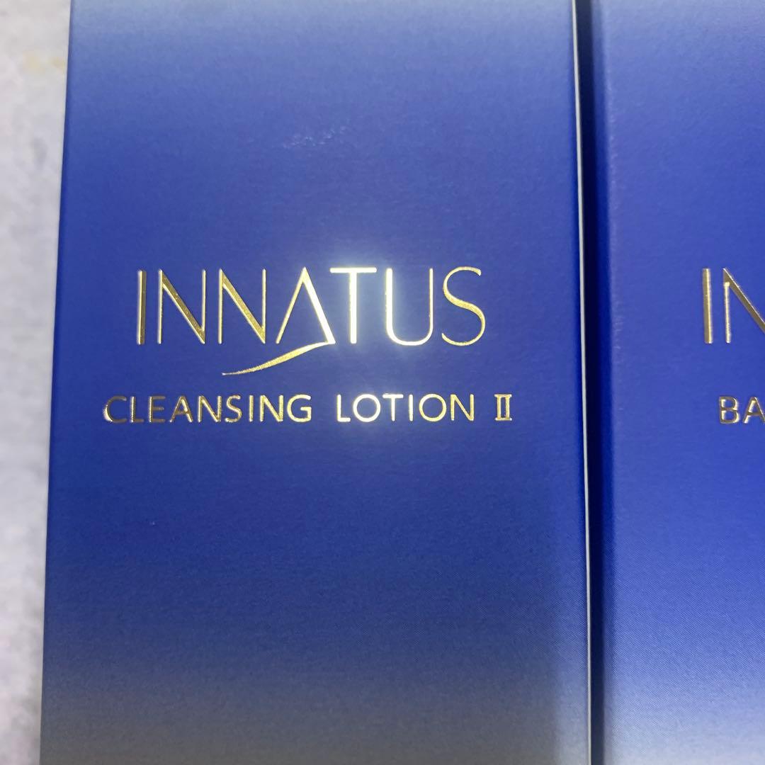 新品イナータス　4点セット