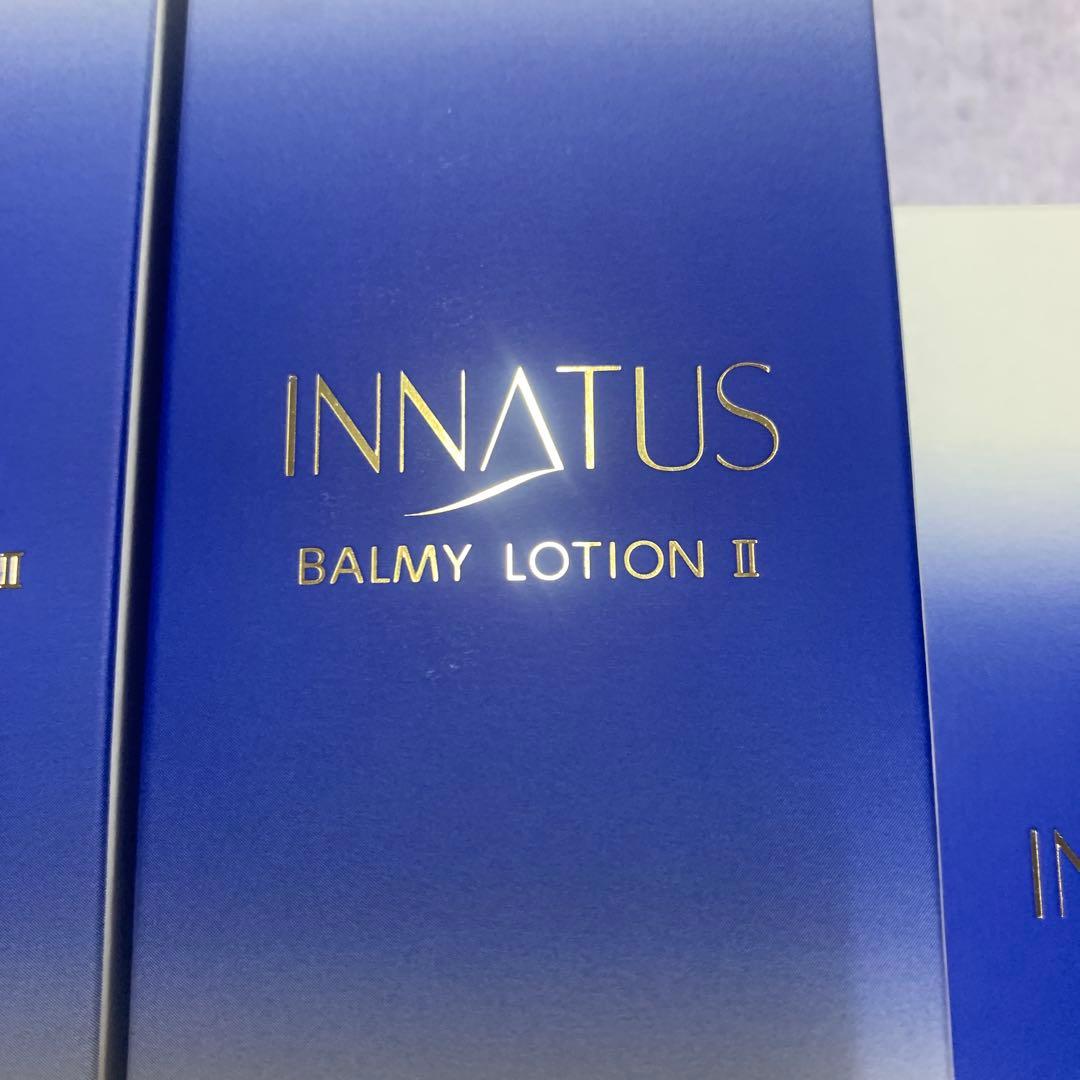 新品イナータス　4点セット