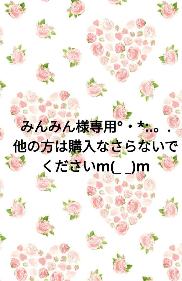 1点のみ！！最安値 CHANEL ノベルティ トートバッグ ピンク ビッグココ